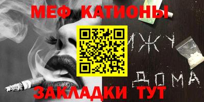 скорость Кингисепп
