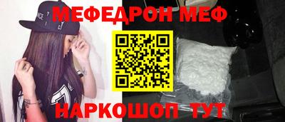 альфа пвп Кимры