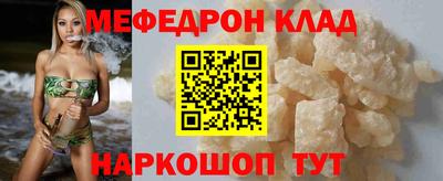 скорость Кингисепп