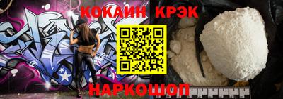 альфа пвп Кимры