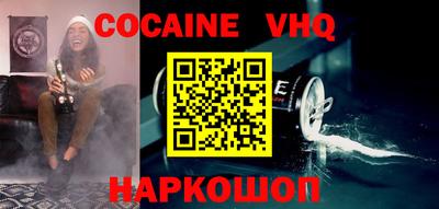 скорость Кингисепп