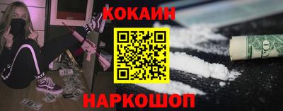 скорость Кингисепп