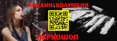 скорость Кингисепп