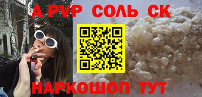 скорость Кингисепп