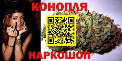 спайс Кинель