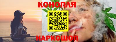 спайс Кинель