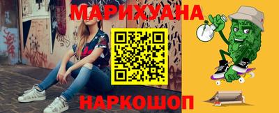 скорость Кингисепп
