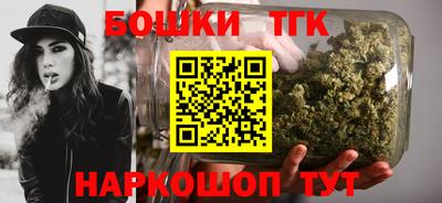 спайс Кинель