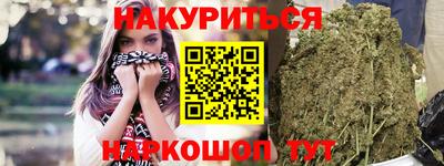 скорость Кингисепп