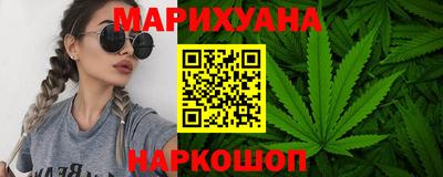 спайс Кинель