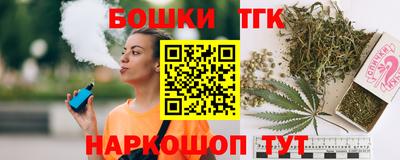 альфа пвп Кимры