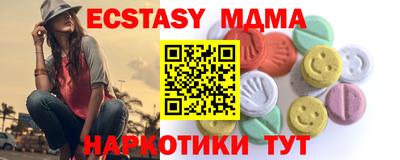 альфа пвп Кимры