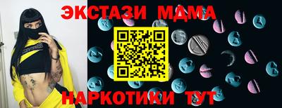 альфа пвп Кимры