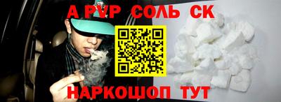 скорость Кингисепп