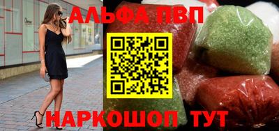 скорость Кингисепп