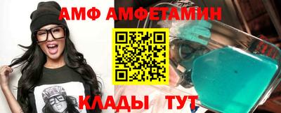 шишки Канаш