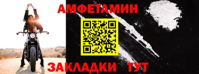 mdma Камышлов