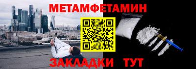 прущий лед Кандалакша