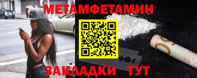 скорость Кингисепп