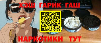 альфа пвп Кимры