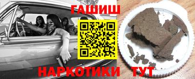 прущий лед Кандалакша
