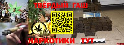 скорость Кингисепп