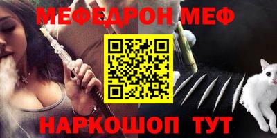 скорость Кингисепп