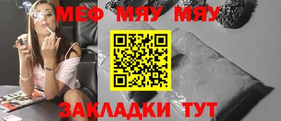 mdma Камышлов