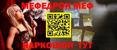 альфа пвп Кимры