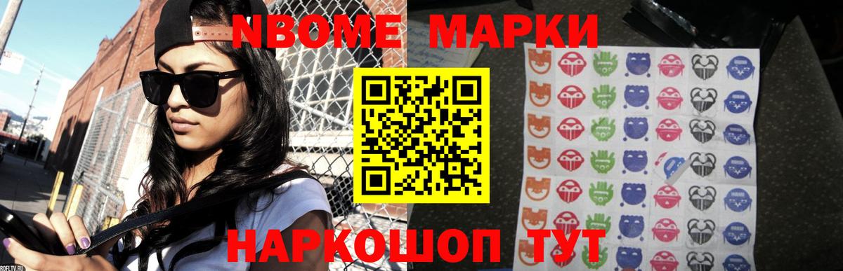 Лсд 25 экстази  ЛСД экстази ecstasy  Лсд 25 экстази кислота  Вход с VPN  Корсаков 